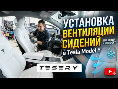 Tesery Ventilated Seat Covers for Tesla Model Y/3 Review