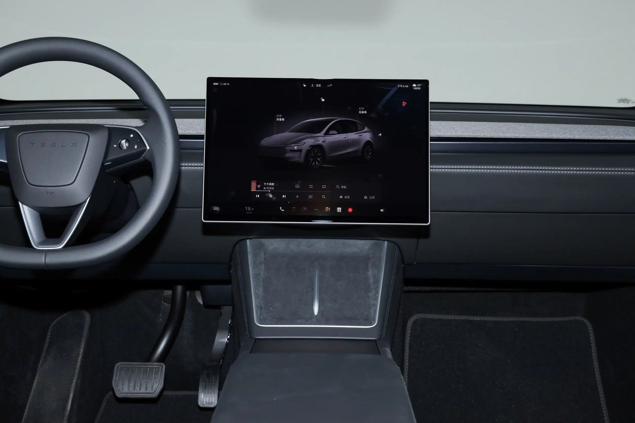 Tesla Model Y L Attracts Crowds Across China Stores - Tesery Official Store