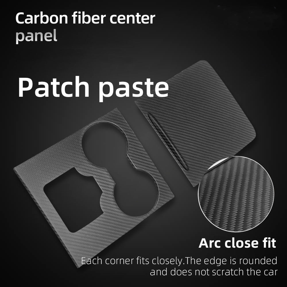 테슬라 모델 3 / Y 센터 콘솔 랩 커버 (1세대, 2세대, 3세대) - 카본 파이버 인테리어 모드