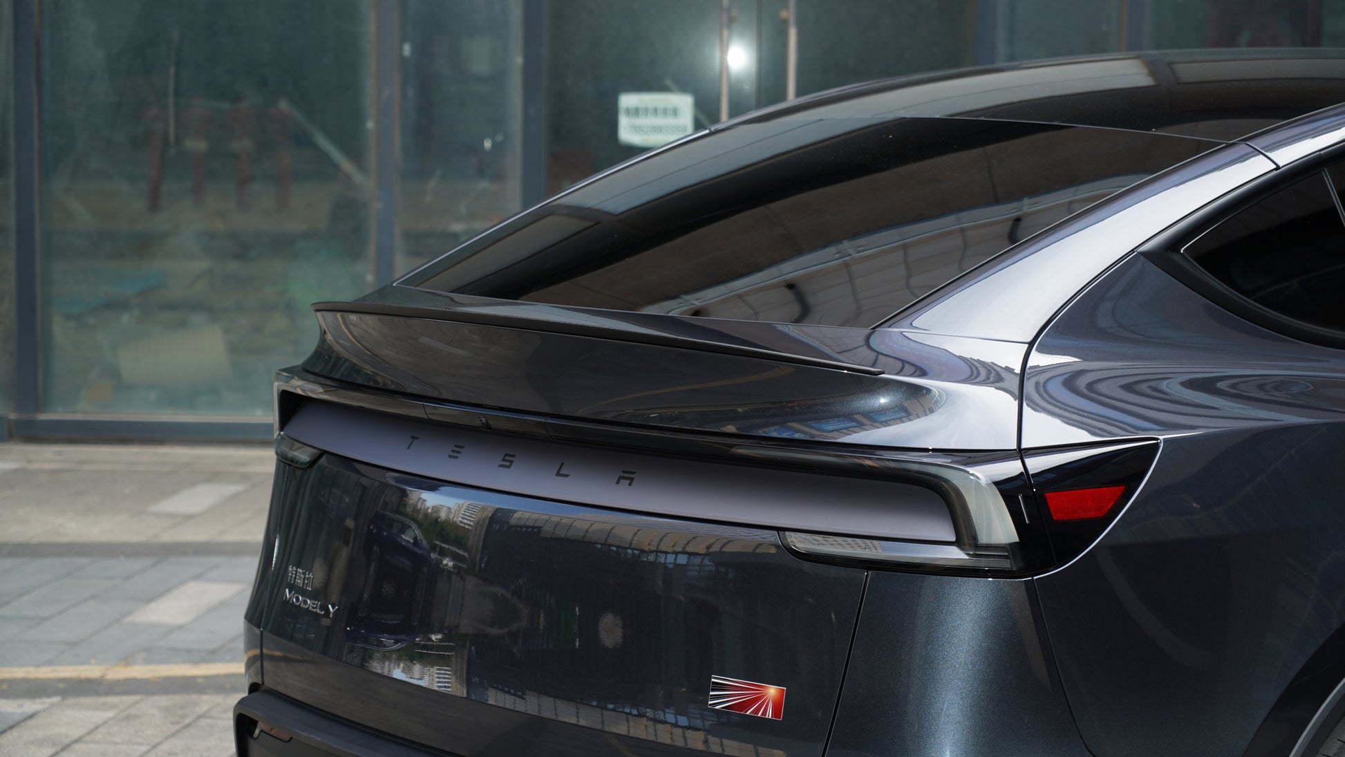 Dry Carbon Fiber Rear Trunk Spoiler for Tesla Model Y Juniper - Tesery Official Store