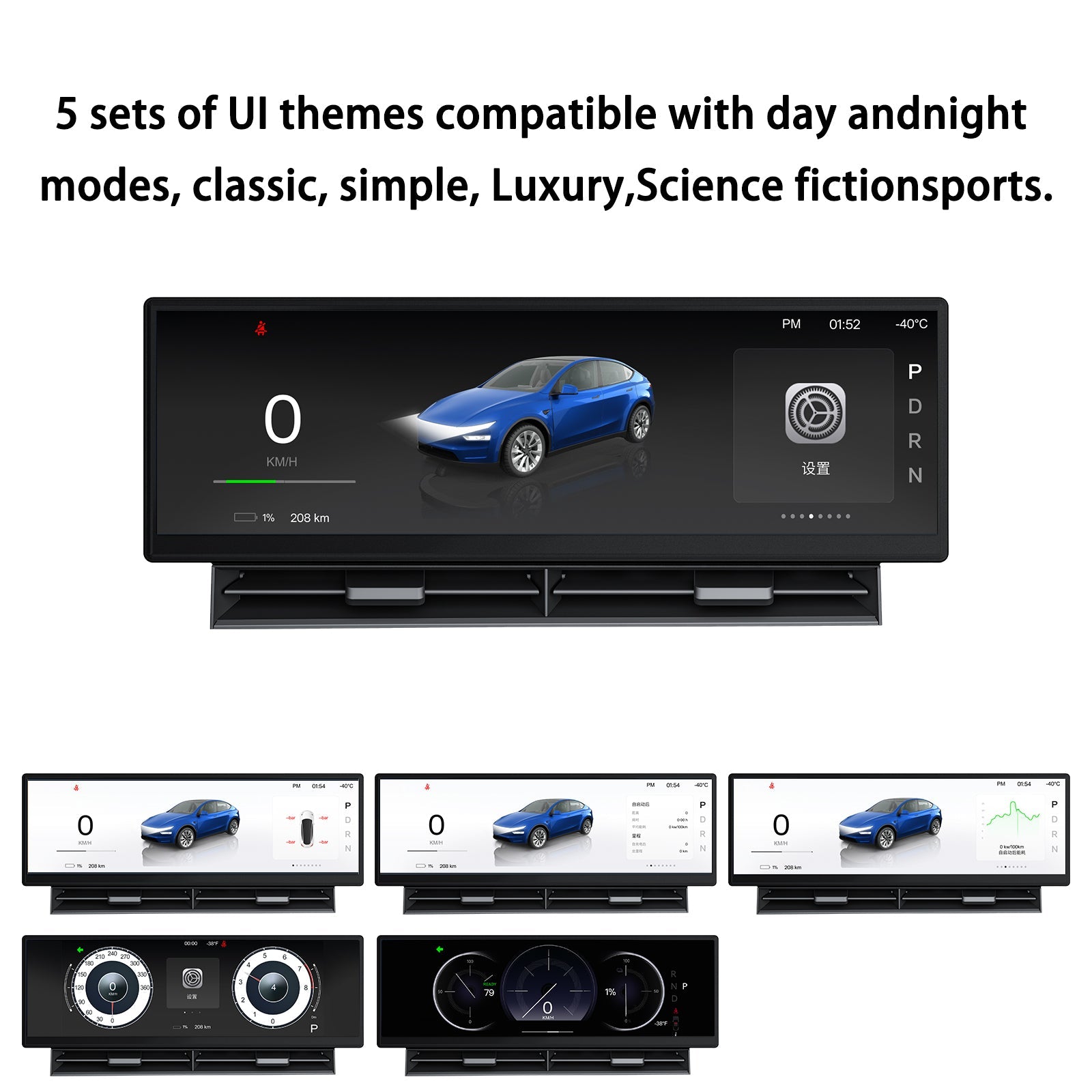 TESERY 10.88′′ Touch Screen Instrument Cluster Dashboard Display for Model 3/Y - Tesery Official Store